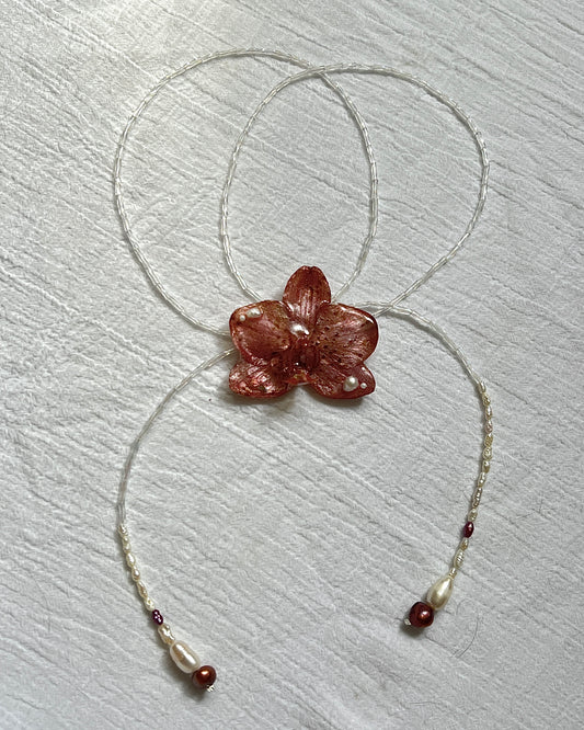Berry me